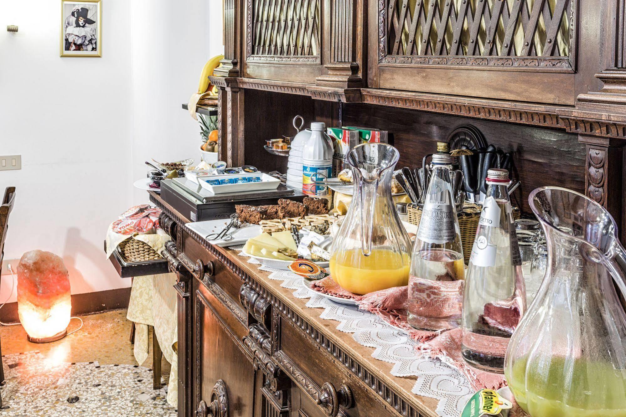 Alloggi B&B Allegri Benátky Exteriér fotografie